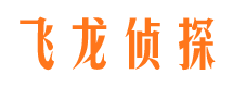 沾益市婚姻调查